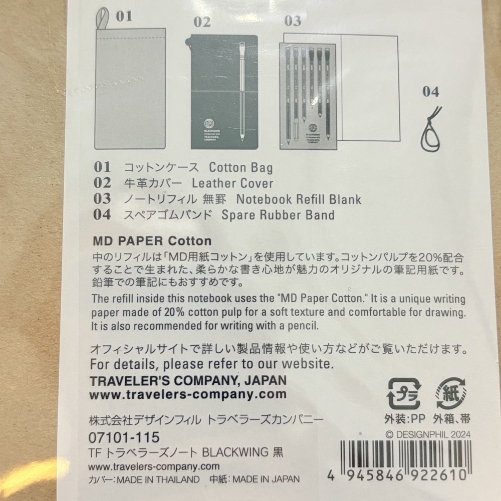 NEW Traveler's Notebook BLACKWING Edition Regular Limited JAPAN - Picture 13 of 15